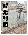 莫测男装官网正品